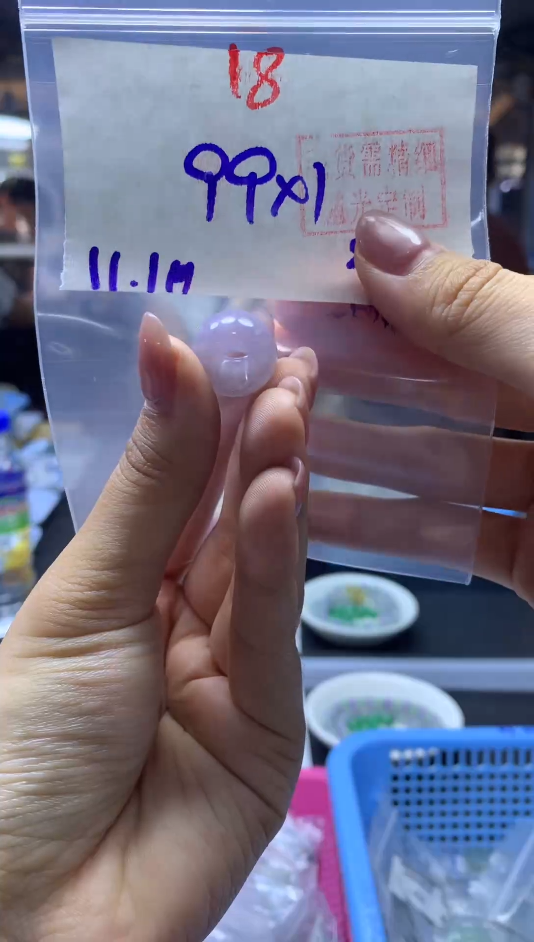 未镶嵌定制翡翠扣子#99元多样性拍一发一毛货需抛光