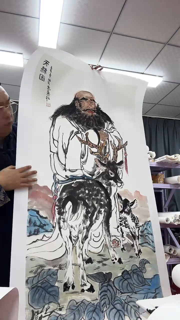 书法11111111111111