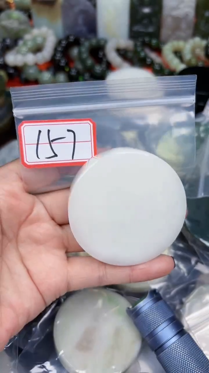 颈饰未镶嵌和田玉和田玉