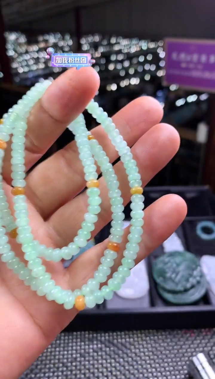 翡翠未镶嵌颈饰--556354