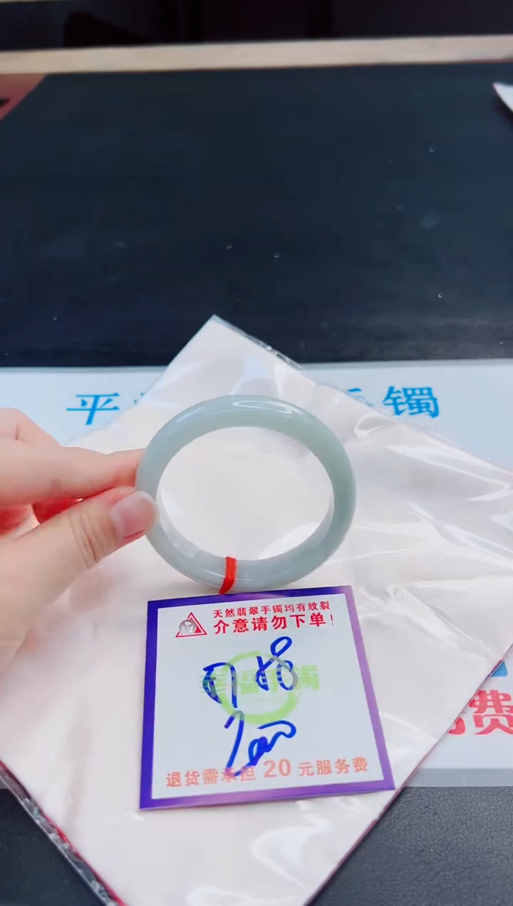 未镶嵌手镯翡翠天然缅甸翡翠A货！A货！A货！A货！A货！