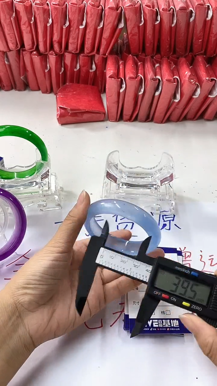 流行美美百搭真实好看直播间203/54-53