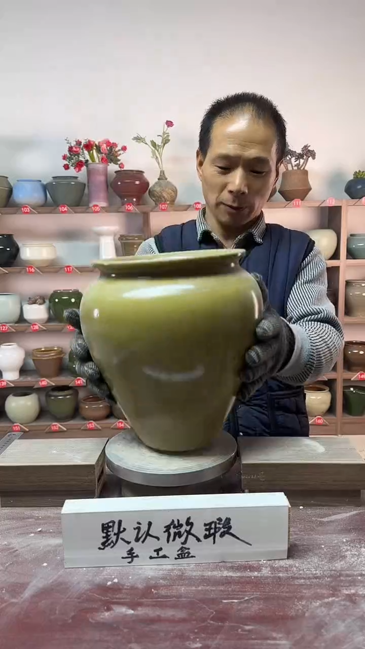 【闪购商品】无铅玻璃19-高25口17瑕