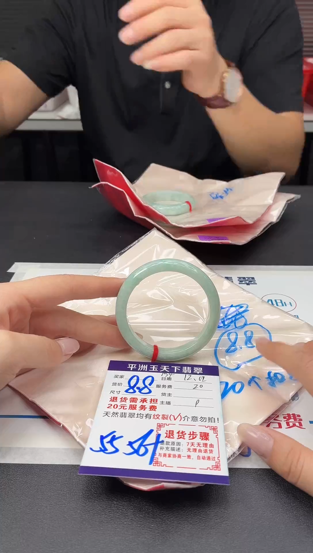 未镶嵌手镯翡翠恐***?111