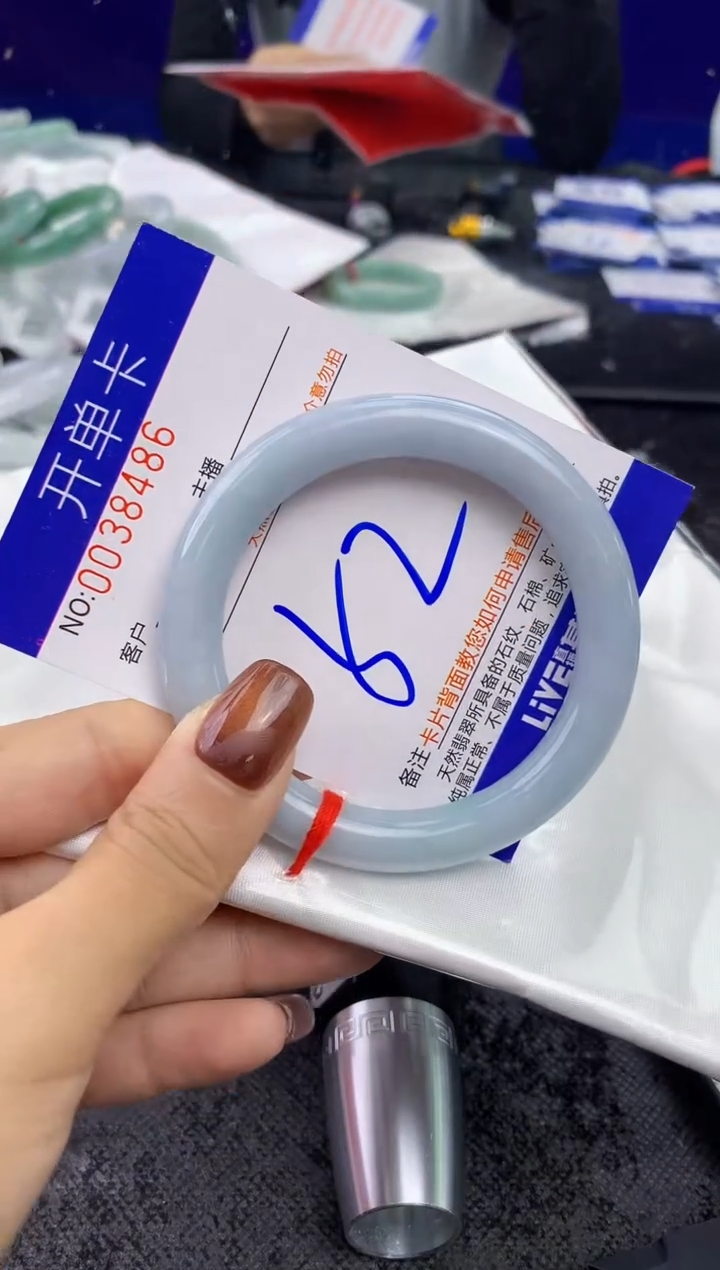 未镶嵌手镯翡翠AAAAAAAAAAAA