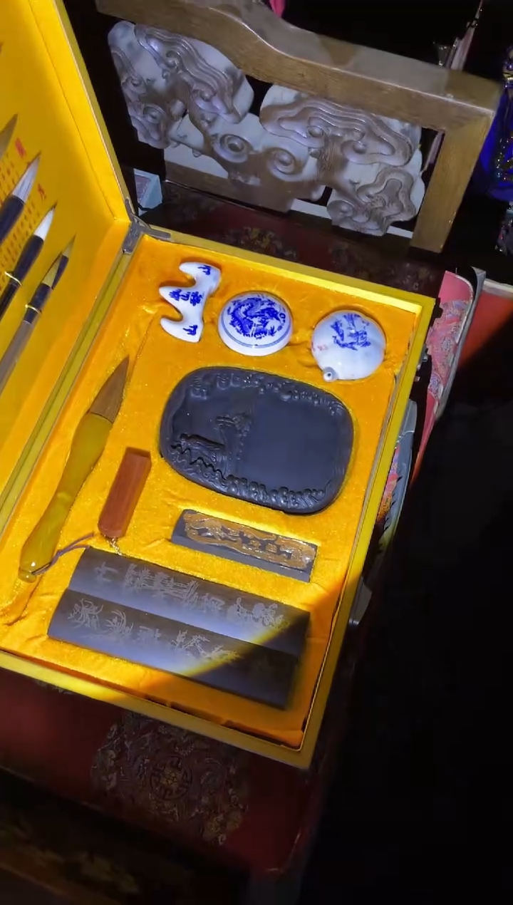 【闪购商品】一一一一一一文房大