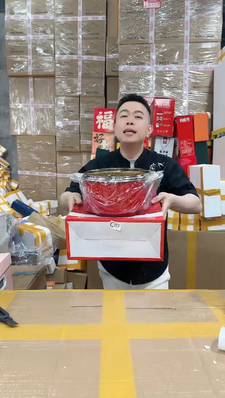 【闪购商品】NS-C01