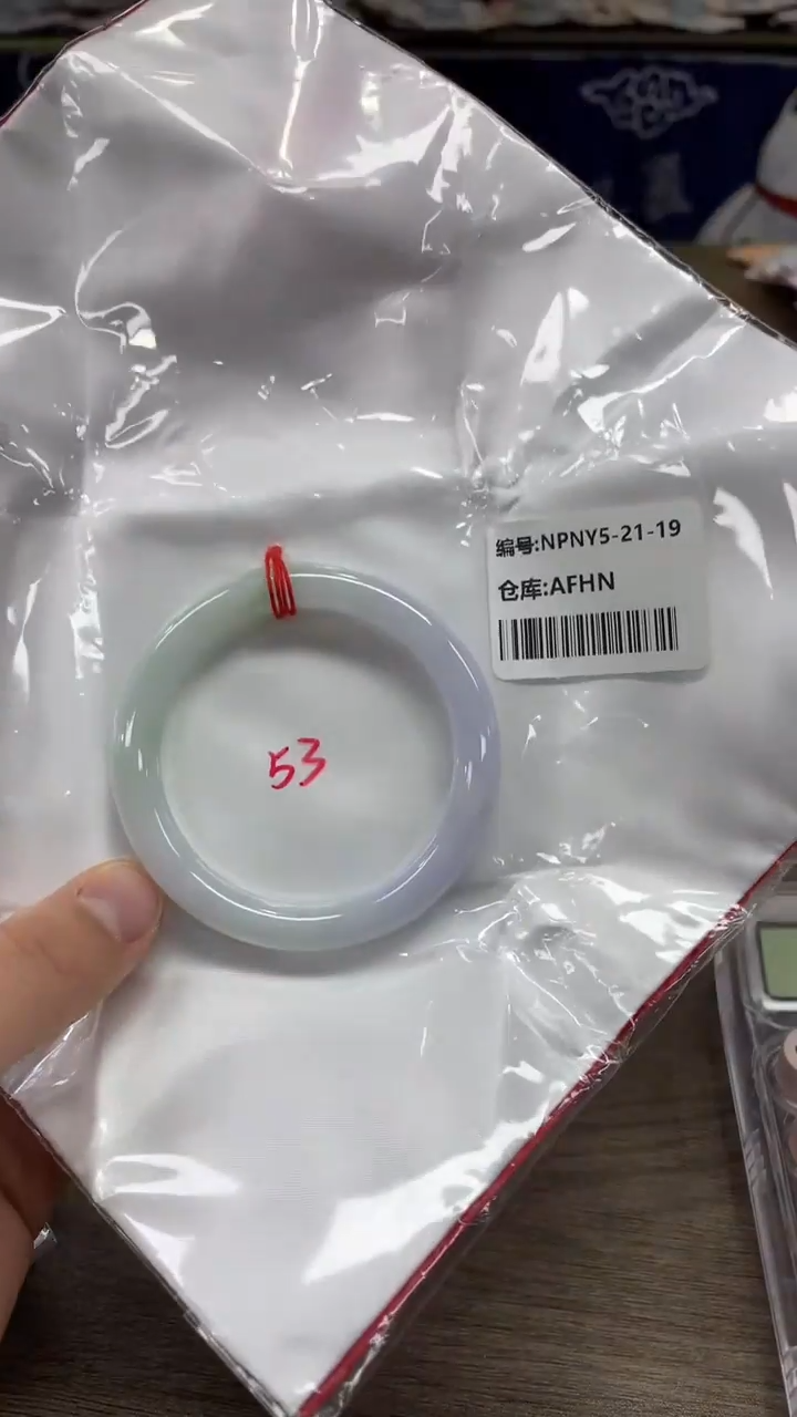 【闪购商品】翡翠手镯未镶嵌翡翠手镯