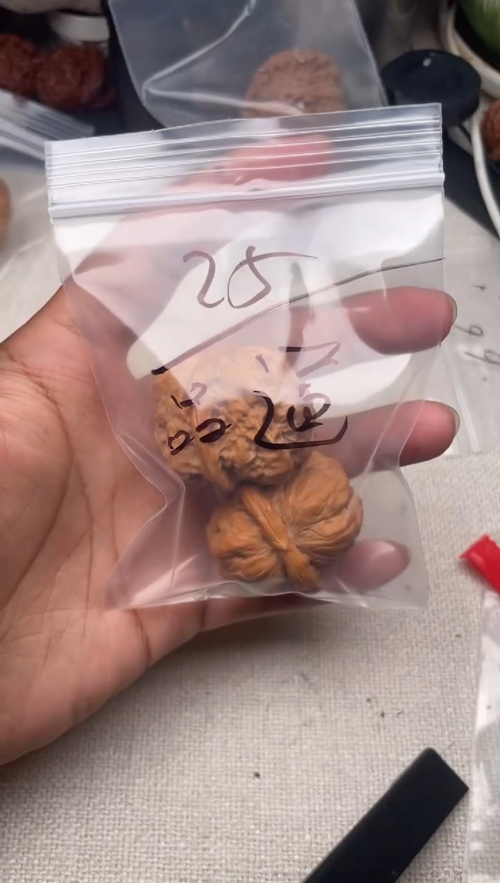 把件文玩核桃品*1130-品道-蛤蟆头