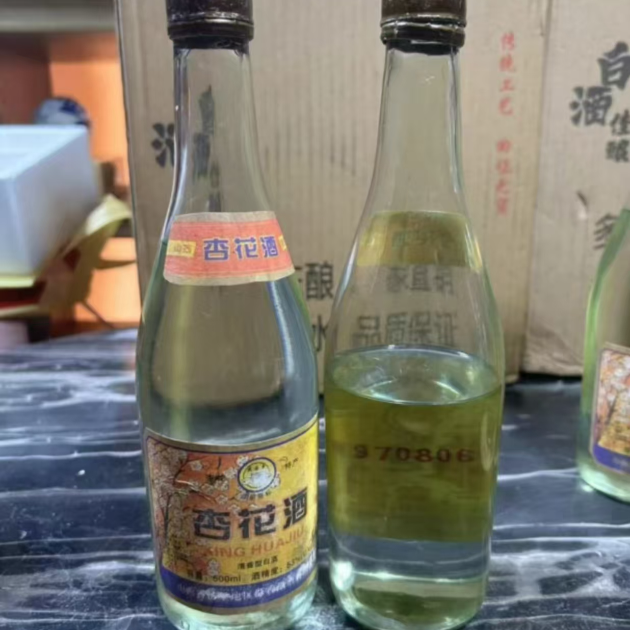 抱年杏花酒53度清香型白酒整箱6瓶纯粮酿造500ml53%Vol53%Vol500