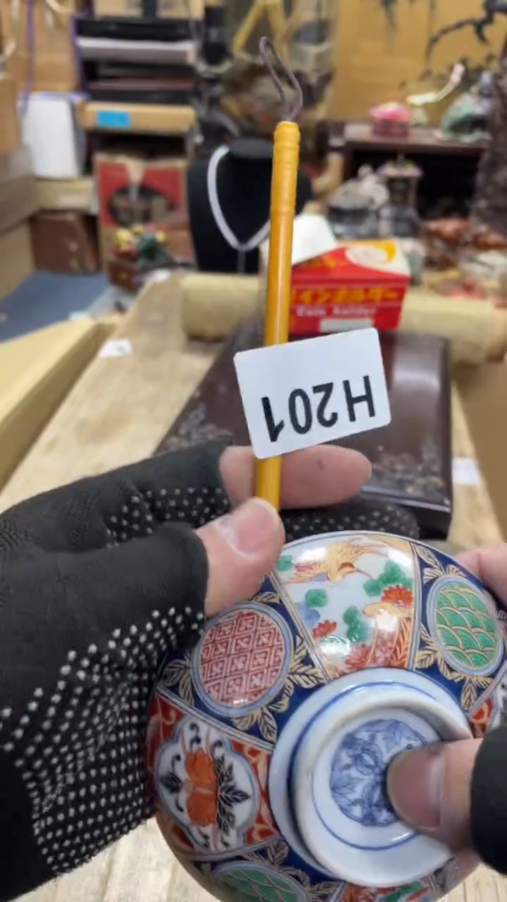 【闪购商品】杯瓷瓷瓷瓷瓷瓷瓷瓷瓷