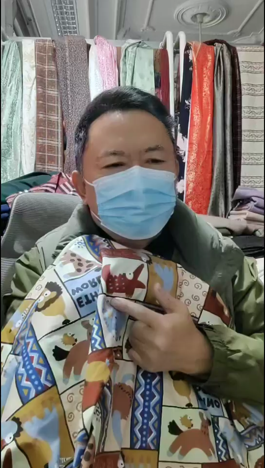 彩色卡通动物格子布料