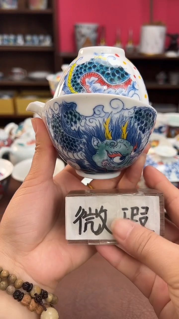 【闪购商品】昨明  （福利价格） 手抓壶和杯子