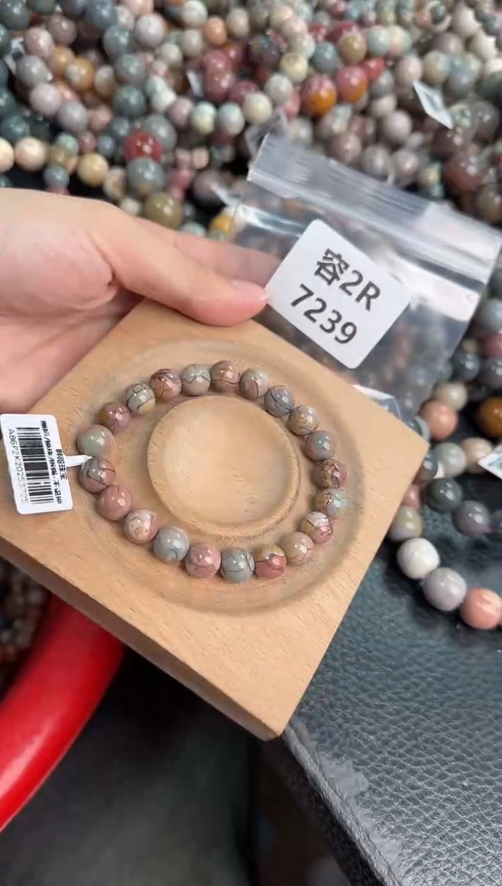 未镶嵌手链石英质玉?****。7239
