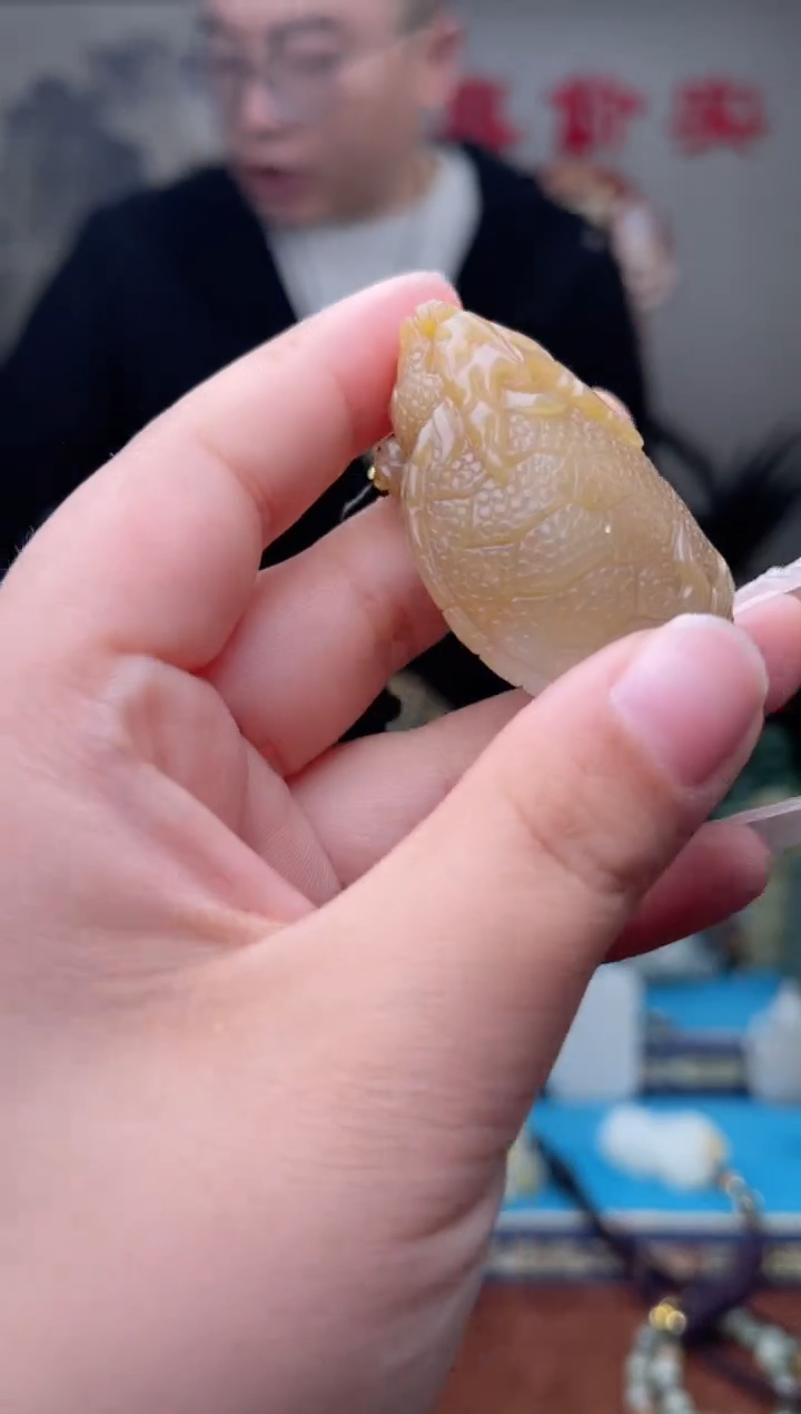 【闪购商品】和田玉未镶嵌挂件1