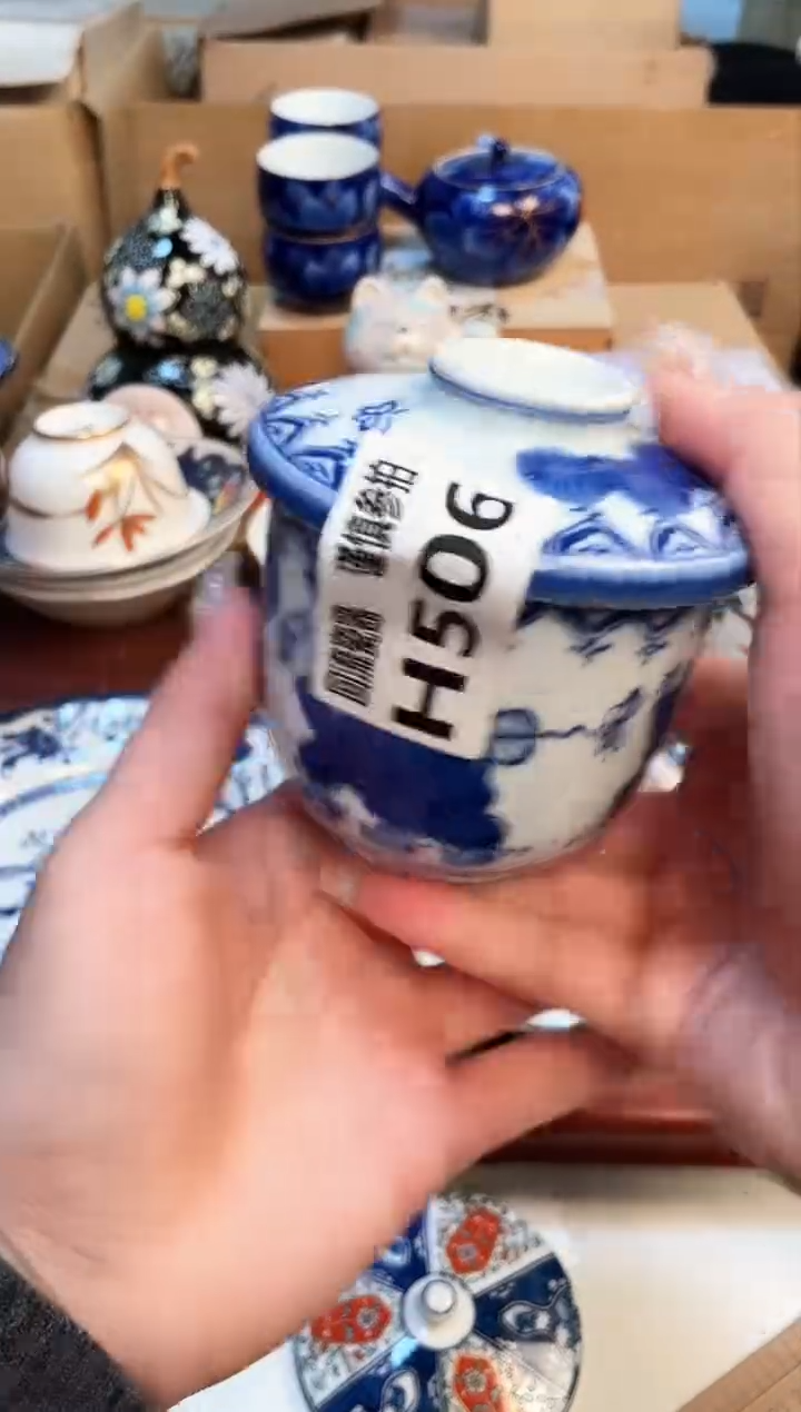 【闪购商品】321321313123213213