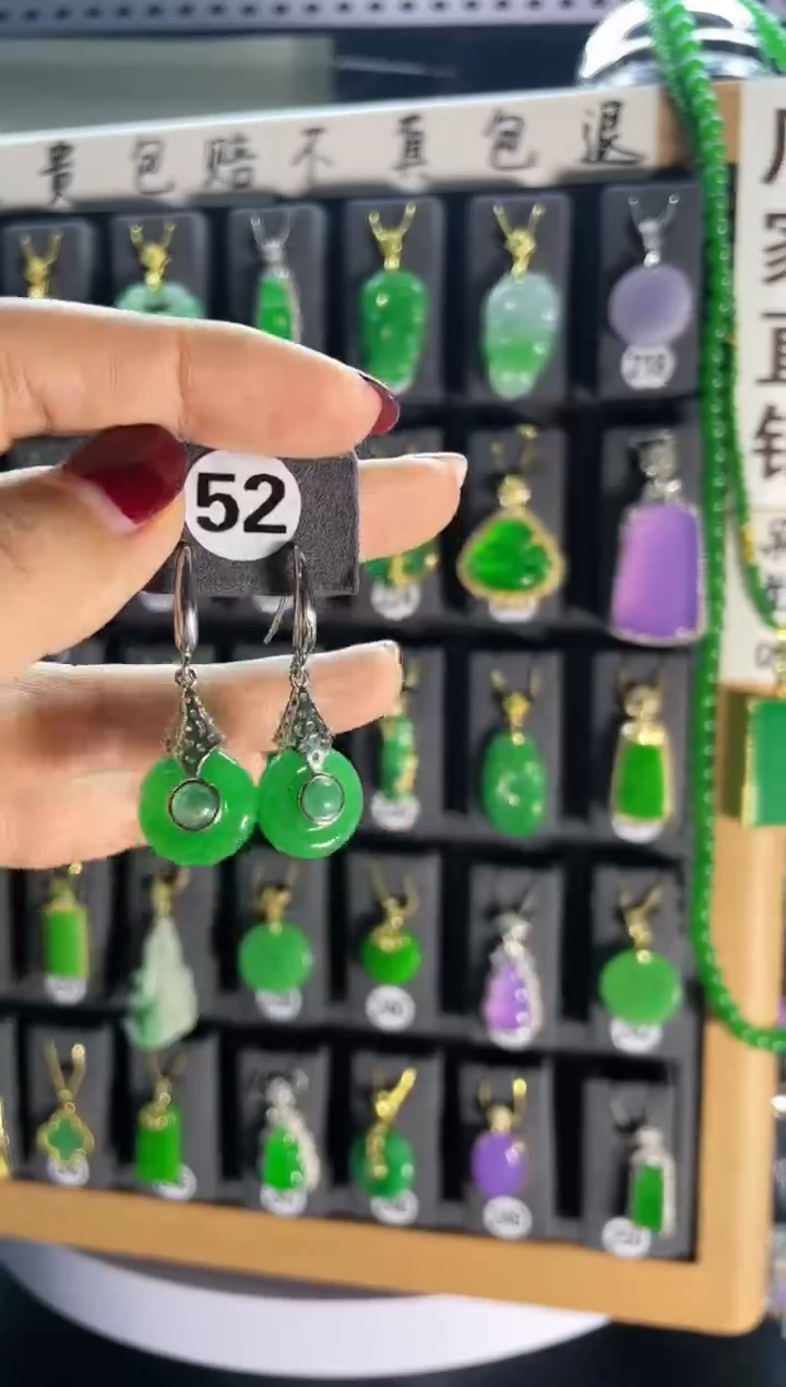 【闪购商品】翡翠耳饰银S925镶嵌52.....