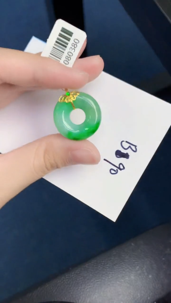 【闪购商品】翡翠颈饰18K金镶嵌000000000