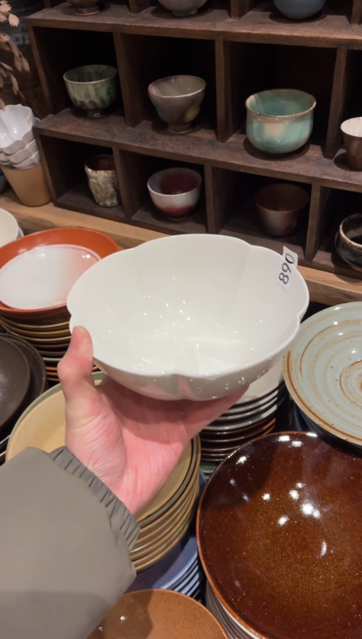 瓷片饿**水890白色花瓣面碗1个