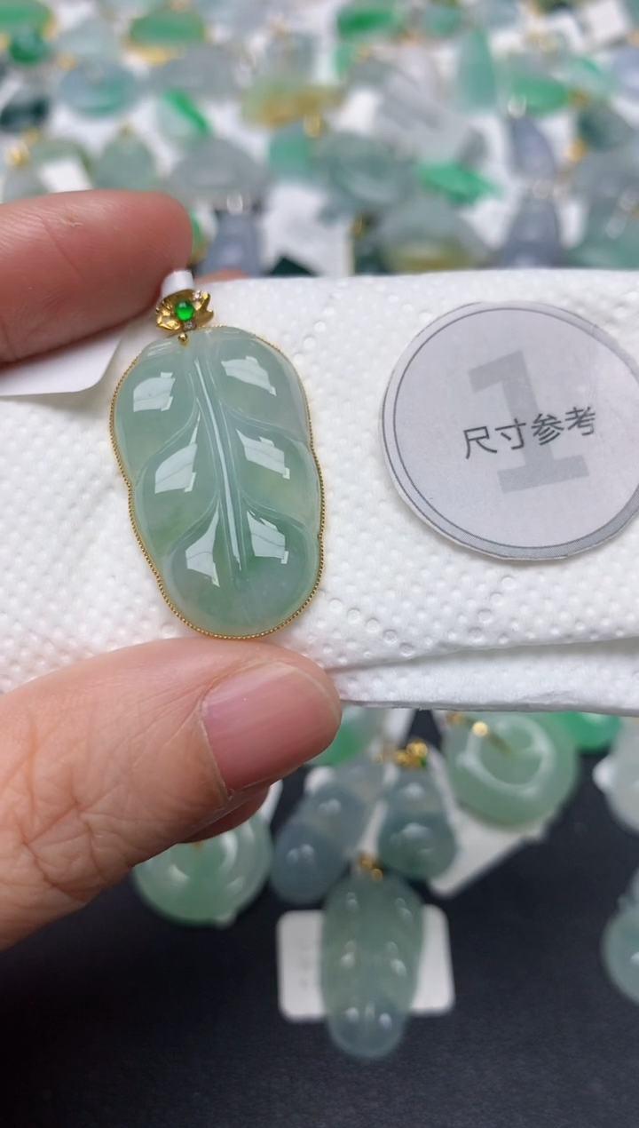 颈饰18K金镶嵌翡翠天然缅甸A货翡翠