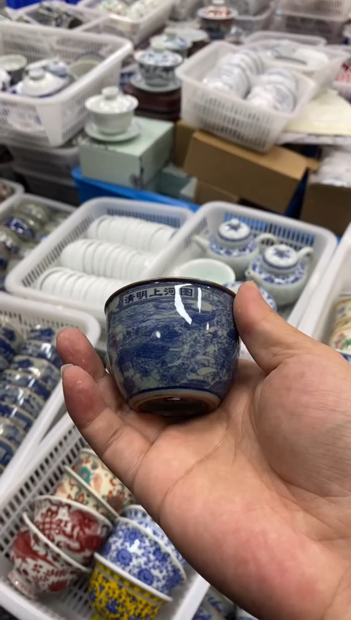 陶瓷景德陶瓷茶具容量约50