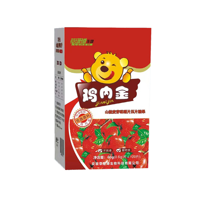 草珊瑚鸡内金山楂麦芽咀嚼片100片/盒