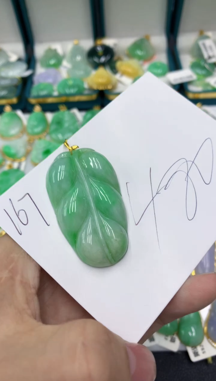 【闪购商品】翡翠颈饰18K金镶嵌翡翠