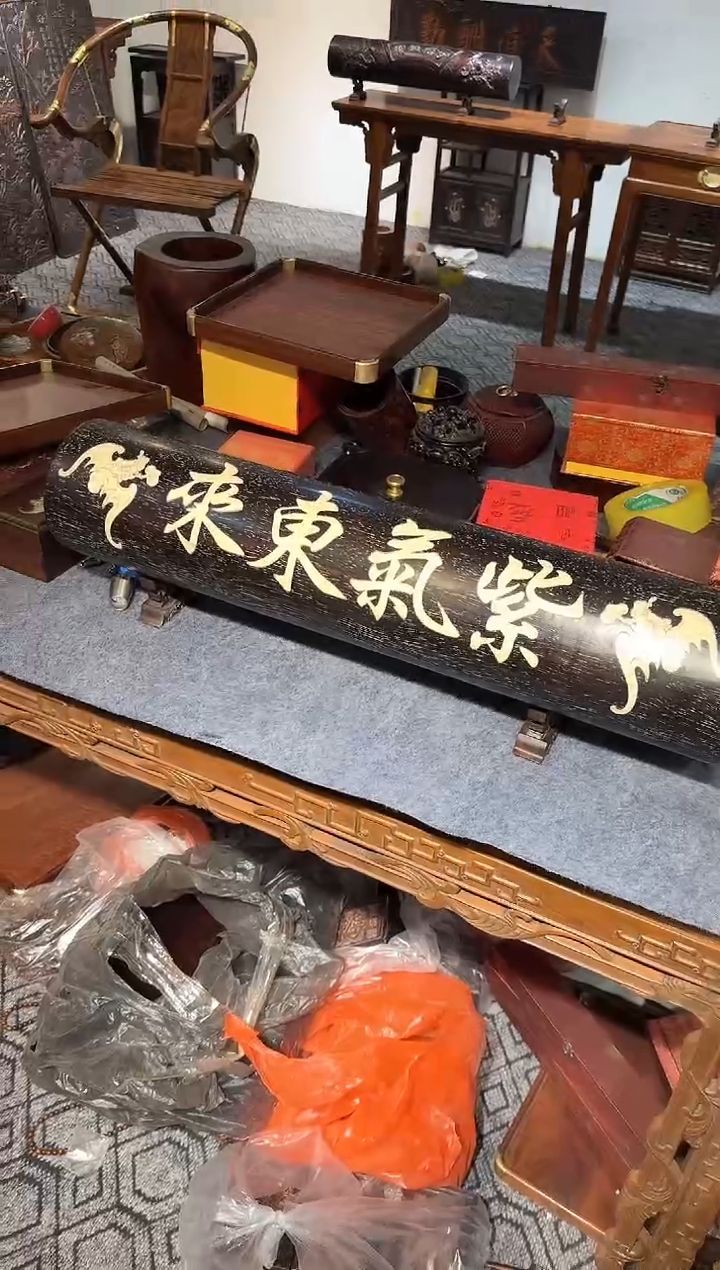 【闪购商品】木木艺1111111111111111