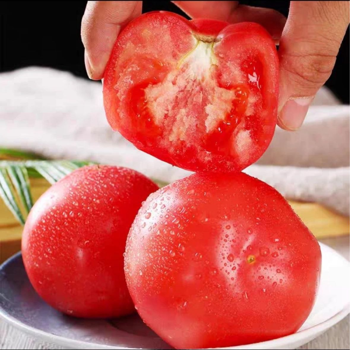 【顺丰次日达】商超精品西红柿新鲜 2.5kg