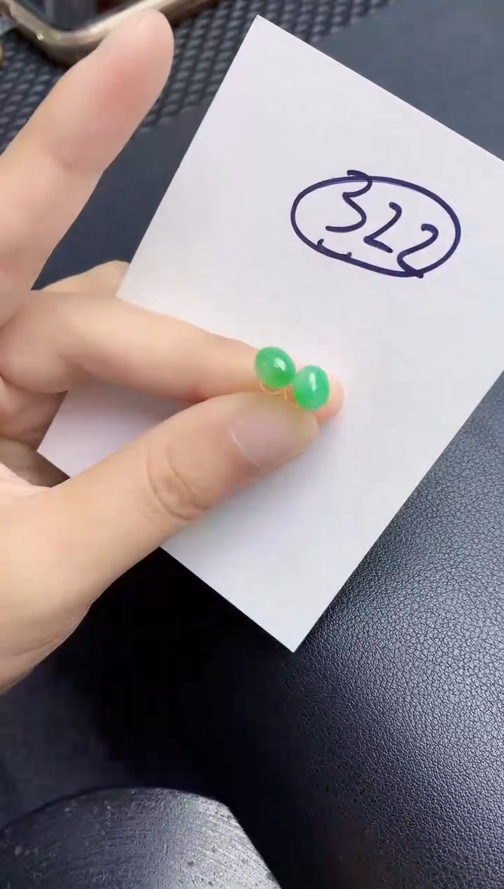 【闪购商品】翡翠颈饰18K金镶嵌000000000
