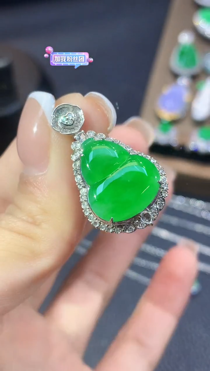 吊坠(不含链)18K金镶嵌翡翠D83