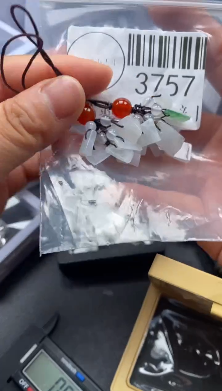 吊坠(不含链)未镶嵌翡翠3757