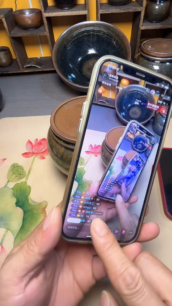 茶盏r****p12------