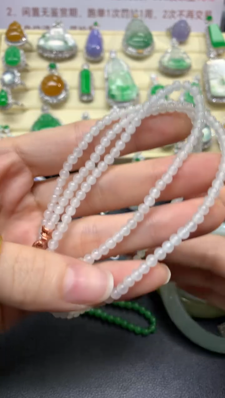 翡翠未镶嵌项链珠链|450+45