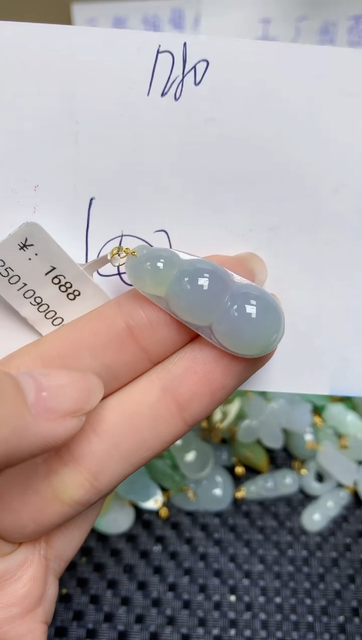 【闪购商品】翡翠颈饰18K金镶嵌天然缅甸A货翡翠