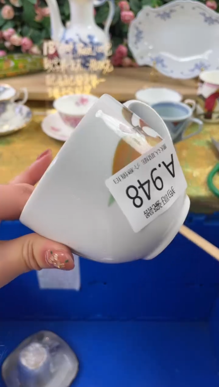 瓷片?****ɪ948狗哥瓷器直播间111