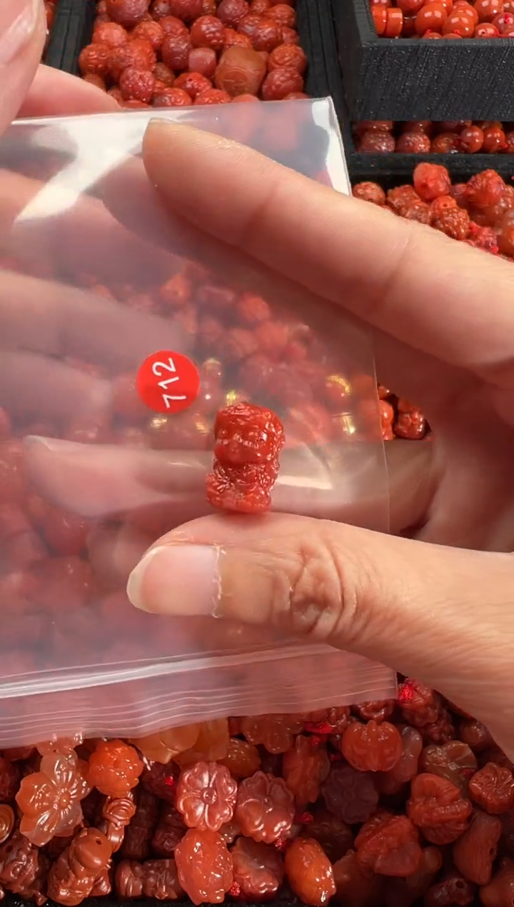 【闪购商品】南红玛瑙未镶嵌吊坠(不含链)2