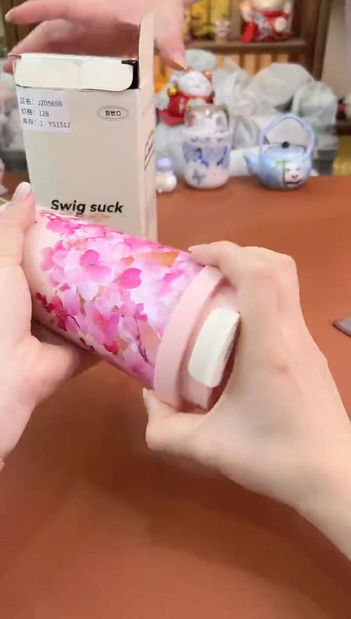 其他@@允礼茶器通用链接 这个真的很便宜