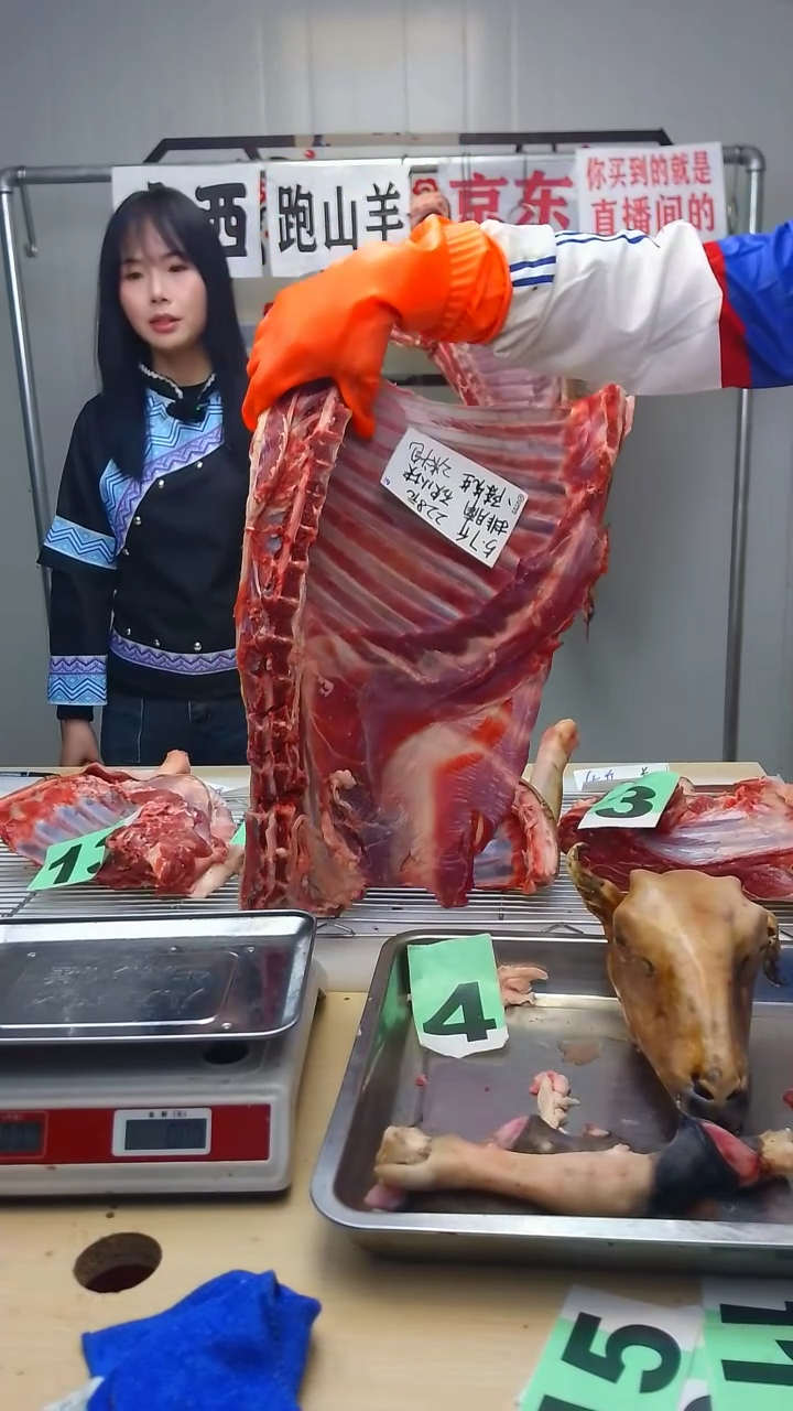 食用农产品中国大陆30天1089整只发