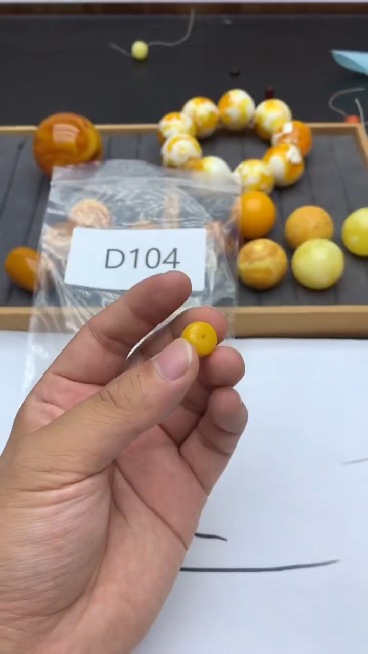 D104黄色12mm单珠