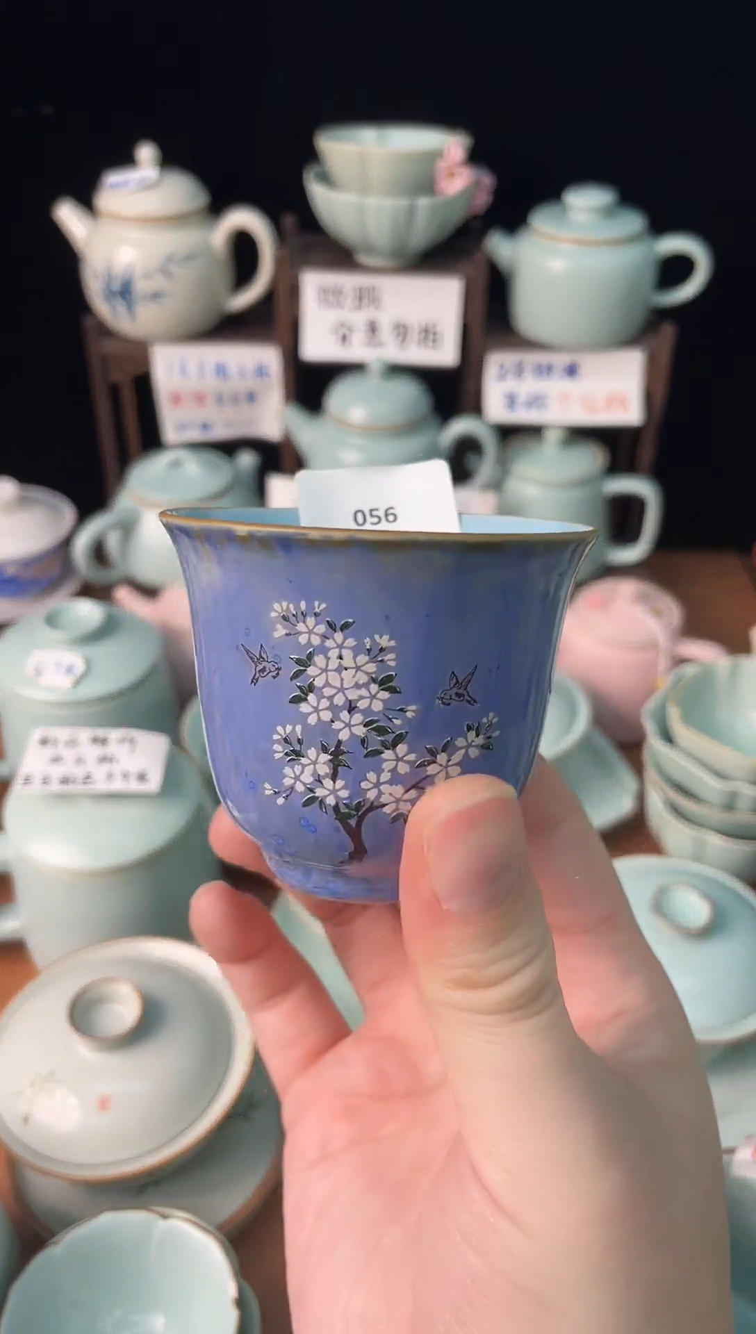 56微瑕不售后，完美主义勿拍