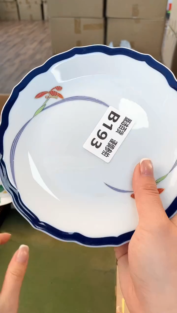 盘子e**。如图所示 米妮甄选