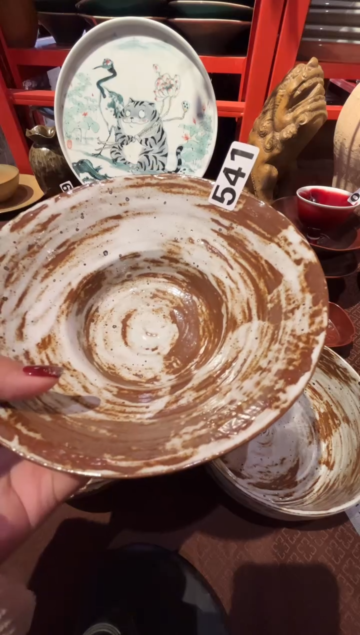 瓷片钰****点541手刷葫芦碗