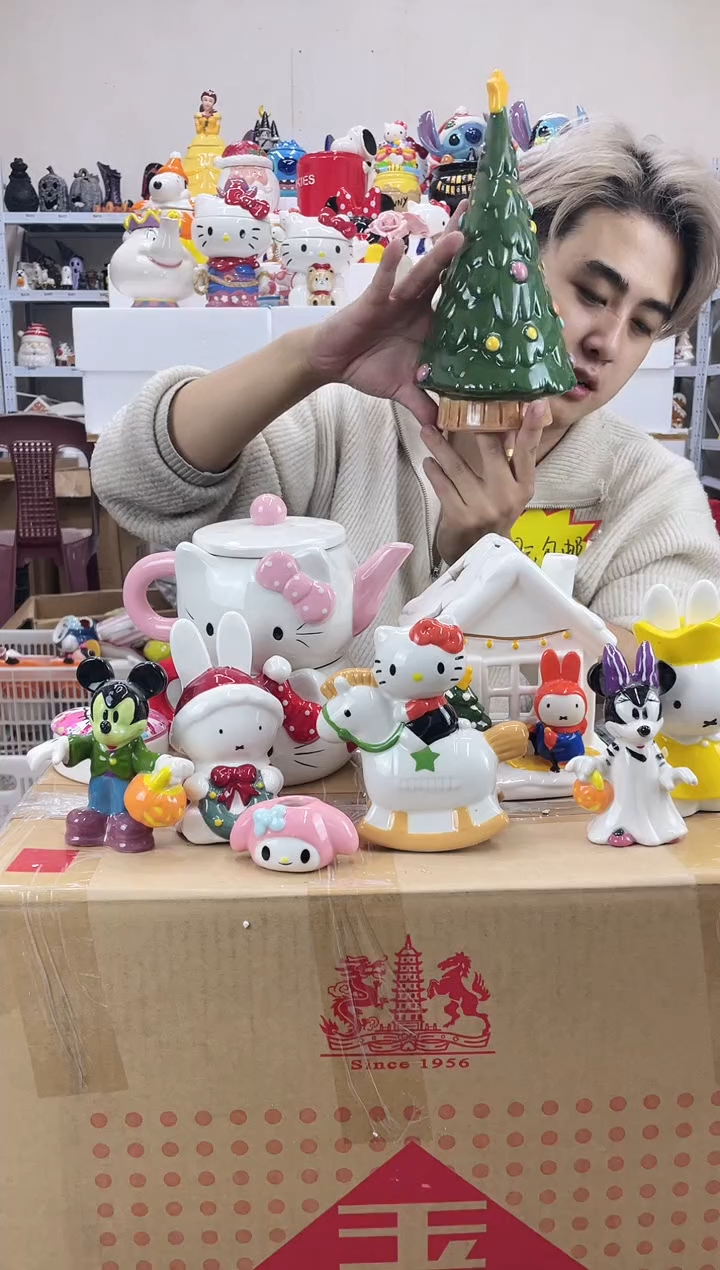 杯满28包邮瑕疵陶瓷不退不换