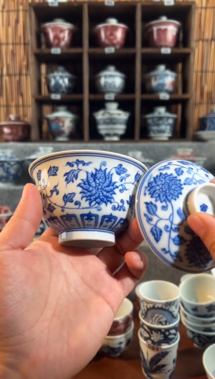 【闪购商品】微瑕a106天禄呀那次缠枝莲盖碗