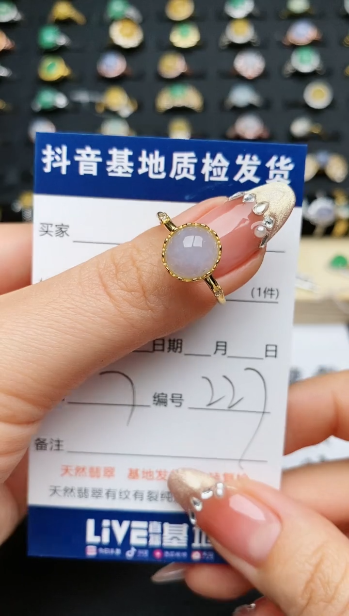 【闪购商品】翡翠戒指银S925镶嵌...........