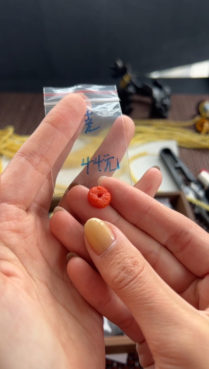 【闪购商品】南红玛瑙吊坠(不含链)未镶嵌317买断