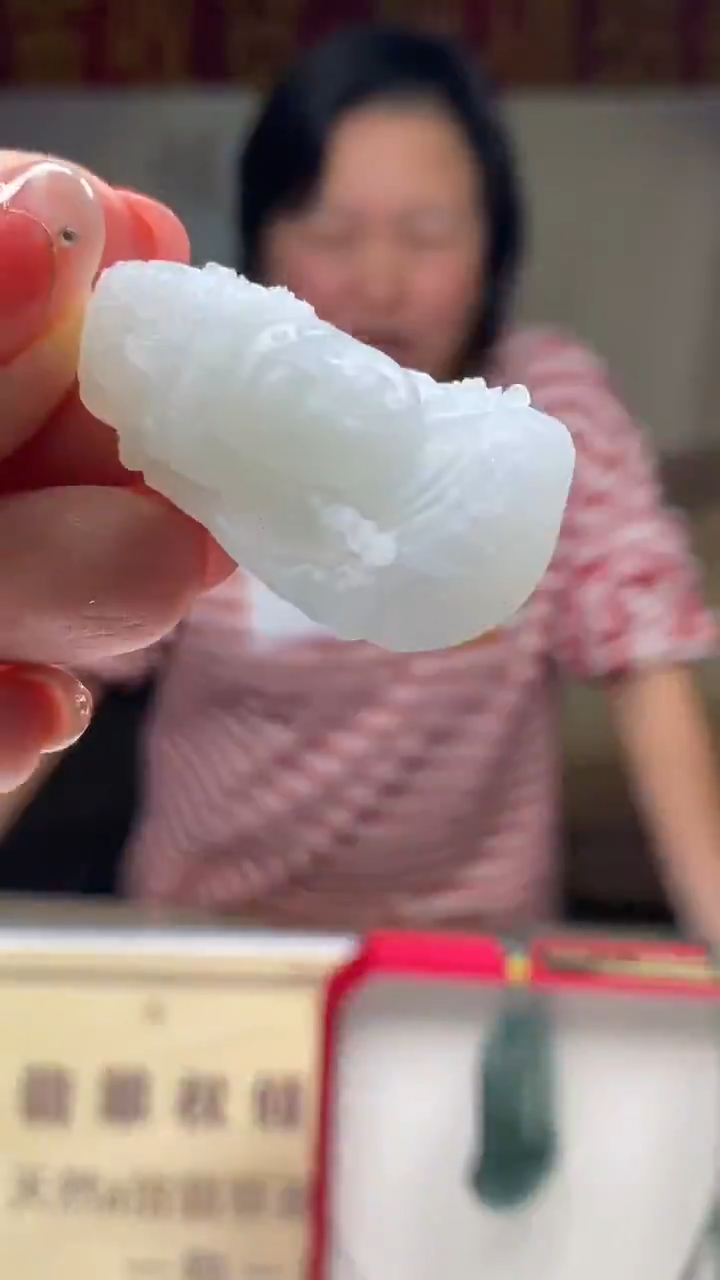 未镶嵌定制翡翠********890