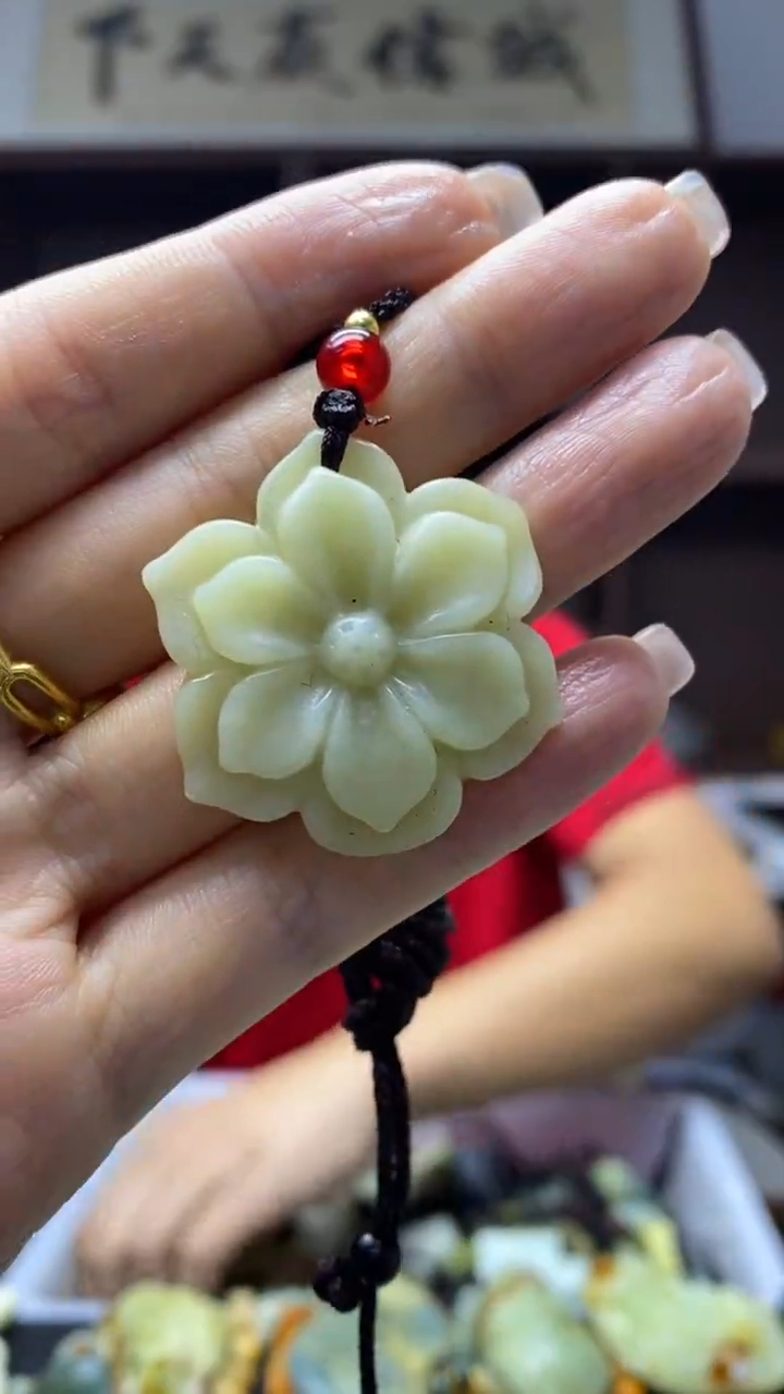 未镶嵌岫玉挂件 