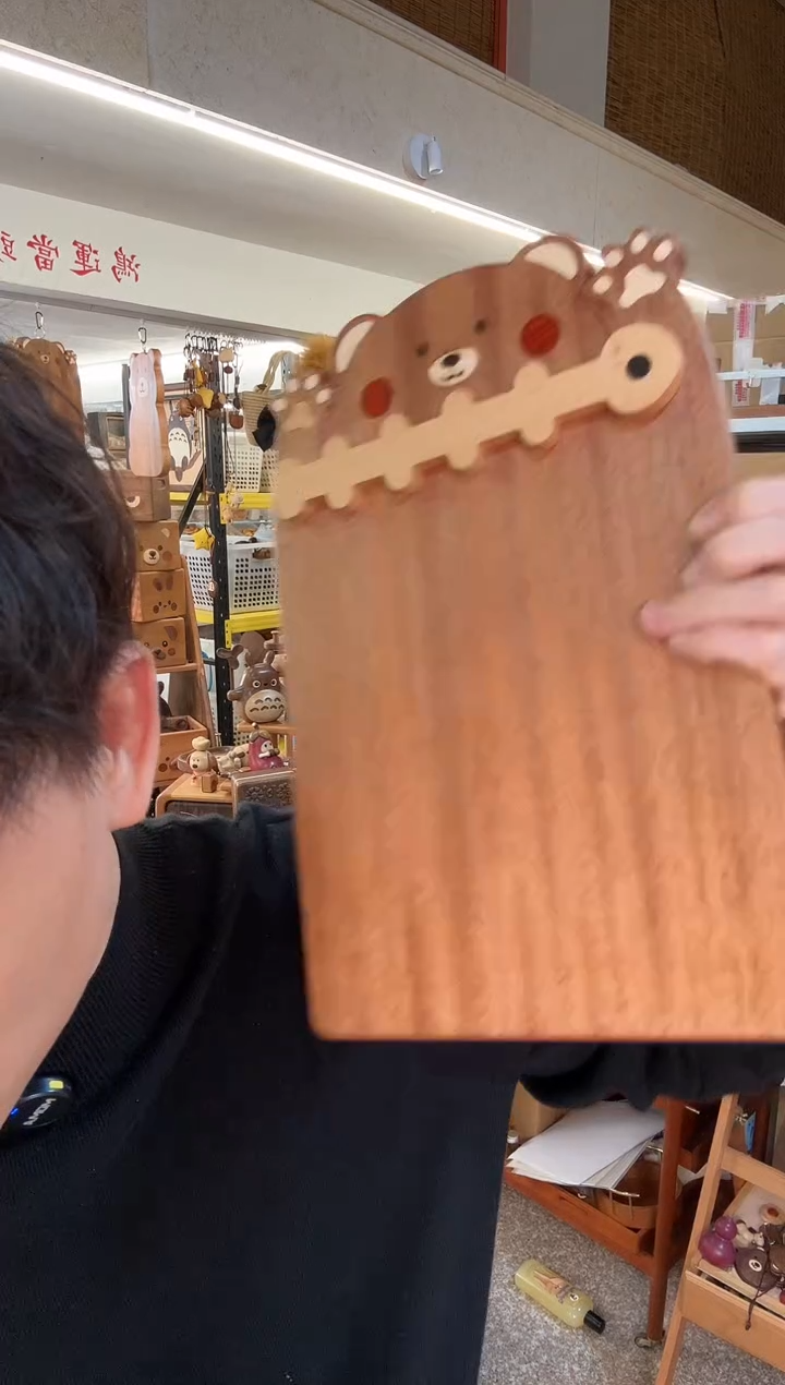 木瑕疵A4小熊画板